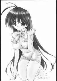 (C69) [Your's-Wow!! (Konata Hyuura)] Ai Athena Special 2 (Capcom vs SNK)