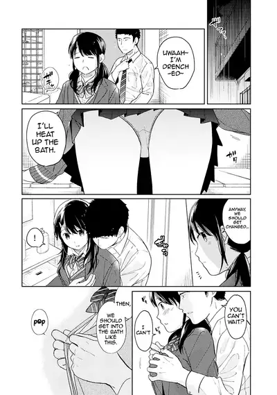 [Fumitsuki Sou] 1LDK+JK Ikinari Doukyo? Micchaku!? Hatsu Ecchi!!? Ch. 1-24 [English] [Comfy Pillow Scans & 1 2 Translations]