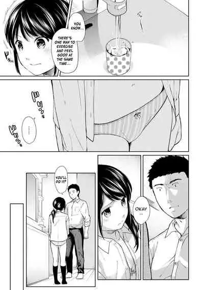 1LDK+JK Ikinari Doukyo? Micchaku!? Hatsu Ecchi!!? Ch. 1-26