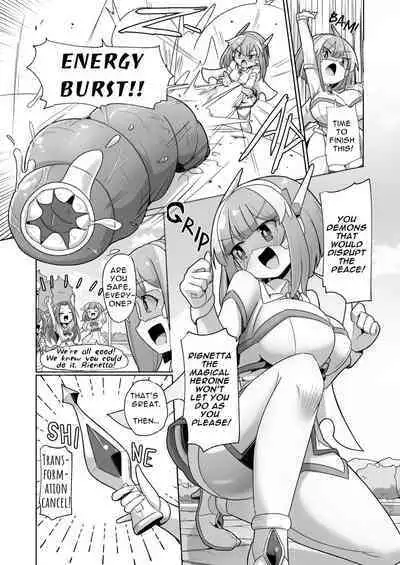 [Watashi ga Ichiban Kawaii (Monota)] Mamorubeki Nakama ni Osowarechau Kibun tte Dou Desu Ka (Wara)?? | How Does It Feel Getting Ravaged By Your Comrades (LOL)?? [English] [OCD Translations]