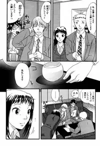 COMIC Momohime 2007-05