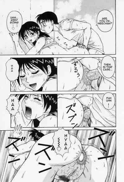 [Akihiko] H na Onegai | Sex Please Ch. 1-5 [English] [Amoskandy] [Decensored]