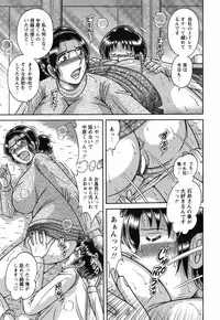 COMIC Bazooka 2012-04