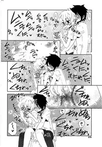 COMIC Potpourri Club 2009-07