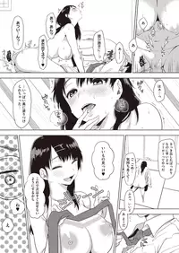 COMIC Megastore Alpha 2015-07 [Digital]