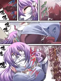 [Atelier Hachifukuan] Superheroine Yuukai Ryoujoku 9 - Superheroine in Distress - Feo-Jio [Chinese] [有条色狼汉化]