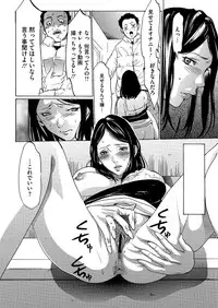 COMIC Megastore H 2012-09 [Digital]