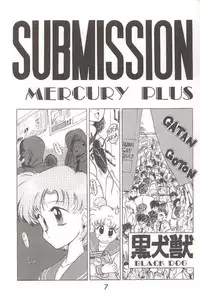 (C46) [Black Dog (Kuroinu Juu)] Submission Mercury Plus (Sailor Moon) [ENG]