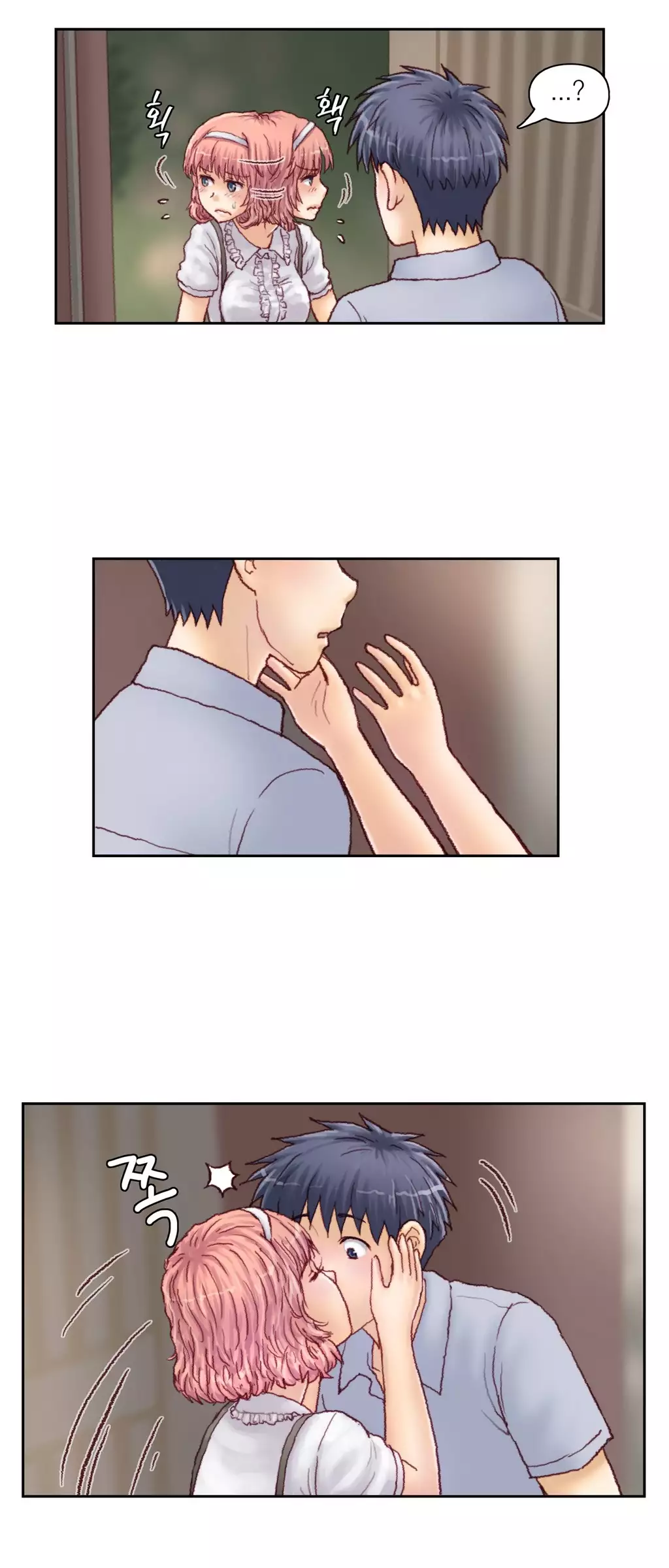 Wrath of the Tutoring Ch.1-42