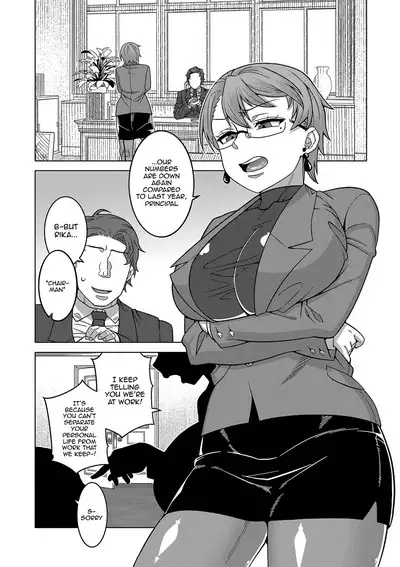 [Takatsu] Kami-sama no Tsukurikata | The Making of a Cult Leader Ch. 1-4 [English] {Doujins.com} [Digital]