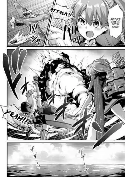 Kanmusu Chakunin Colorado Shussan Meushi Play | Preggo Shipgirl Colorado Cow Birthing Play