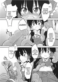 (C78) [Marked-two (Maa-kun)] Hakurei Jinja no Saisenbako | The Hakurei Shrine Offertory Box (Touhou Project) [English] =Torwyn=