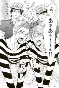 (C86) [Good Bye Life (Melu)] Datsugoku-shuu Mikoshiba Brothers (Free!)