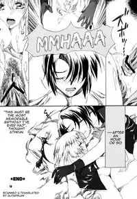 [strongests (Yukimitsuki)] Tama ni wa Aisaretai! | I Want to Be Loved Every Once in a While! (Gundam SEED DESTINY) [English] [alparslan]