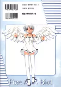 [HiyoHiyo] Free as a Bird