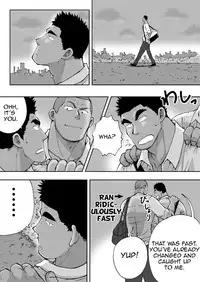 [Akahachi] Dokidoki Suiei-bu Otoko | Dokidoki Swimming Club Guys [English] [BARAdise Scanlations]