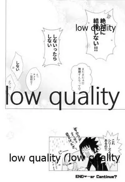 Sakura-san wa Charasuke no Kao ga Osuki