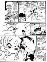 [... Mou Ii Desu.] "ranma" de Kensaku suruto Zenzen Kankeinai Erosaito ni Yoku HIT suru yo ne?! (Ranma 1/2) [English]