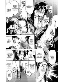 [Yokoyama Naoki] Harpy Ch. 2-4 [English] [desudesu] [Digital]