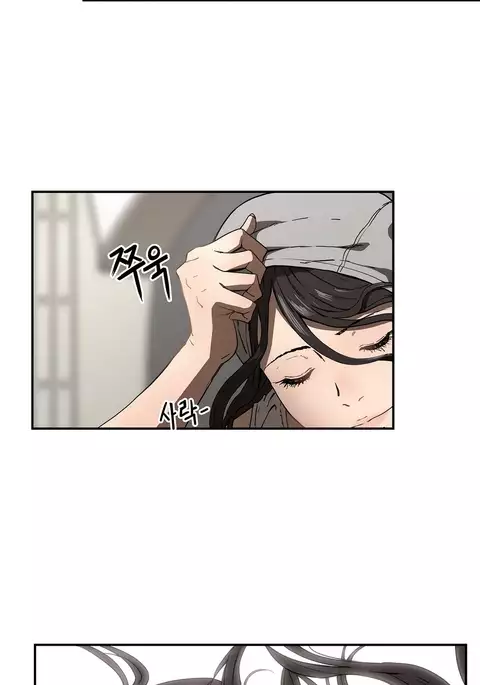 Refrain Love Ch.1-34