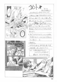 [Anthology] Tokimeki ALBUM (Tokimeki Memorial)