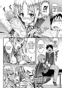 [Hisasi] Katakoi | Unrequited Love (COMIC Unreal 2012-06 Vol. 37) [English] =TV=