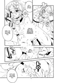 (Shota Scratch 18) [Usamimi Zukin (Kosuzu)] ill milk (The Legend Of Zelda) [English] =SW=