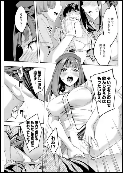 Action Pizazz 2019-11