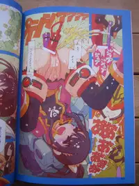 (C83)(badscan)[Peach Class] Tokusatu Girl Crisis (Tokumei Sentai Go-Busters)