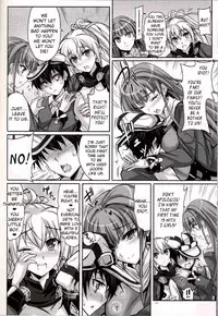 (C94) [Veronica no Ha (Noba)] Anata no, Yasashikute Daisuki na Onee-chans. (Rance 10) [English] [Cid's Premium]