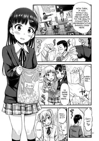 (C88) ["Tsu" ga Mittsu. (Tsuttsu)] Sense-, Honyorer tte Nan desu ka? | Sensei, what is a "leaker"? [English] [ATF]