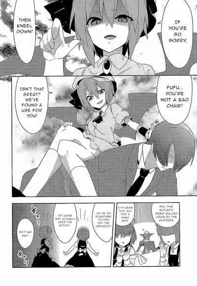 (Reitaisai 12) [Zenoside (Zeno)] Fukujuu X Roshutsu X Gekokujou (Touhou Project) [English] [Gentletemptl]