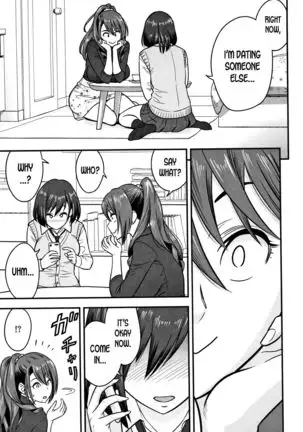 Dankon Sousai -Hitozuma Kyoushi ga Netorareru made no Kiroku- Ch. 1-5