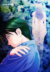 [Yokoyama Michiru] Haha ga Hakui o Nugu toki 5