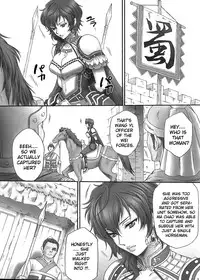 (C82) [U.R.C (Momoya Show-Neko)] Yi Muzan | Pitiful Wang Yi (Dynasty Warriors 7) [English] [doujin-moe.us]