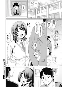 COMIC Megastore Alpha 2018-07 [Digital]