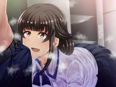 [Shiko Neru Mix (Kauti)] Wanko-kei Kouhai Kanojo ni Muremure no Kussa~i Nioi to Chinkasu o Ajiwatte Morau [Digital]