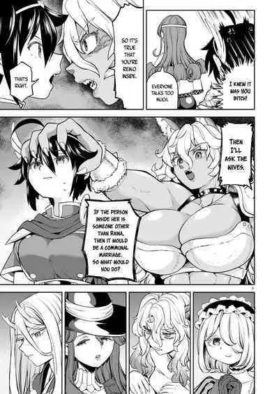 Onna Yuusha ni Tensei Shitara Mazoku no Tsuma ga 5-nin mo Irurashii 6 | Reincarnated as a Female Hero Who Seems to Have 5 Demon Wives 6