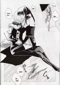 [Boson] Star Shaft (D.Gray-man) english [kusanyagi]