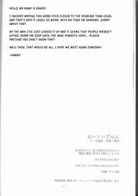 (Love ♥ Collection 2014 in Summer) [CNC (Kanko)] Oishii Gohan (Juuza Engi ~Engetsu Sangokuden~) [English] [Kusanyagi]