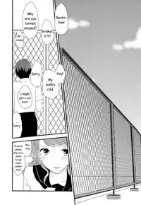 (C86) [MEGANE81 (Shinocco)] Himitsu * Natsufuku = x/Otona | Secret times Summer Uniform equals X over Adult (Persona 4) [English] [Yuri-ism]