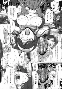 (C78) [Draw Go (Souichi)] Tokumei Research 1999 ~ Maya-chan Shinsou Kaimei File ~ (Occult Academy)