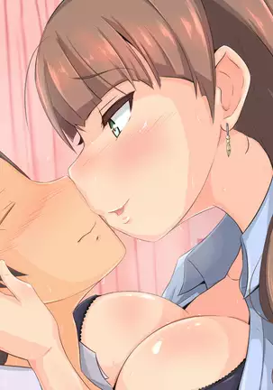 Ecchi na Jitsubo to Jisshi ni Seieki Shiburare Makuru Kinshin Soukan Seikatsu