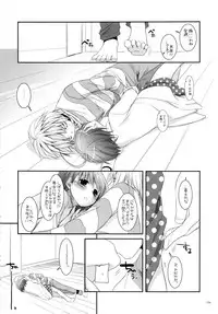 (C88) [Digital Lover (Nakajima Yuka)] DL - Toaru Soushuuhen 02 (Toaru Kagaku no Railgun)