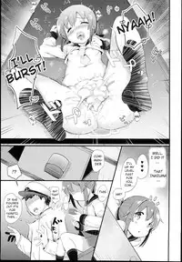 (C89) [mocha*2popcorn (Kibii Mocha)] Inazuma wa Zutto Zutto Zutto Shireikan no Hishokan nano desu (Kantai Collection -KanColle-) [English] {ATF}