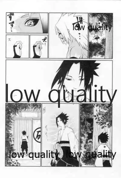 (Zennin Shuuketsu 12) [Ukiseikou (Yamadon)] Time Travel Honeymoon 2 (Naruto)