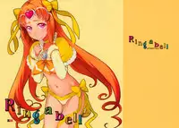 (SC58) [Guruguru Taiyo (Sakura Kotetsu)] Ring a bell (Suite Precure)