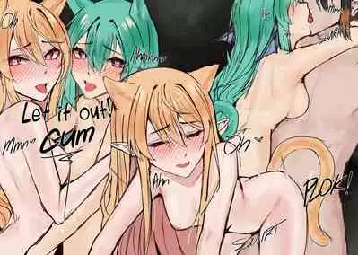 [naokomama] Tanoshii Afterparty | Afterparty of Pleasure (Nijisanji)