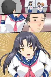 [MC] Saimin Iinari Doukyuusei ~ Saimin de Iinari ni Shite Nakadashi Tanetsuke Ore Sen'you Seishori-gakari ni Henkanchuu!