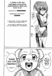 [John K Pe-ta] Inhuman Etiquette (Uncensored) [English]